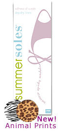 package_suede_small2_NEW07